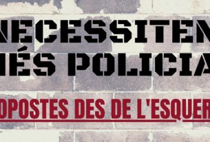 Necessitem més policia?